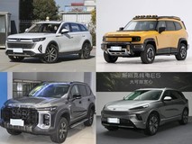 20万内5座SUV怎么选?五款实力车型横评,谁更懂你的需求