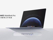 翻过三重山:鸿蒙的2025,中国操作系统的关键一跃