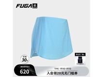 凯乐石女款跑山短裙梦幻蓝到手600元