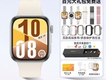 华为WATCH FIT4 Pro手表天猫低至578元