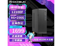 铭瑄i3处理器1699元抢购