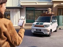 奇瑞2026款QQ冰淇淋发布:女王版复古优雅 闪电版动感炫酷