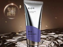 2026祛痘洗面奶哪款好?8款热门男士控油祛痘洗面奶深度实测推荐,首款闭眼冲