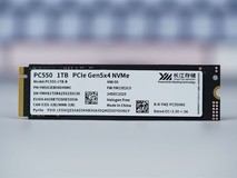 长江存储首发OEM级PCIe 5.0 SSD PC550,搭载X4-9070闪存