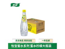 怡宝蜜水柠檬饮料登场,满119减10,59.9元带回家