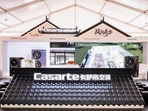 空调大战正酣!卡萨帝却逆势而动主攻空气系统,洛阳首发