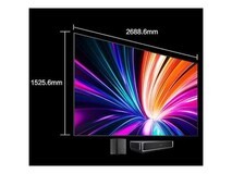 海信激光电视星光S1新品上市