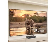 海信激光电视星光S1 88英寸钜惠