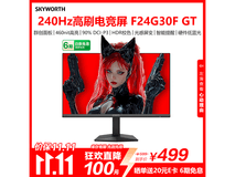 ´´Î¬23Ó¢´ç220Hzµç¾ºÏÔʾÆ÷379Ôª