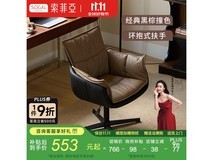 Ë÷·ÆÑÇA021¿¿±³Òξ©¶«Ìػݣ¬µÍÖÁ553Ôª