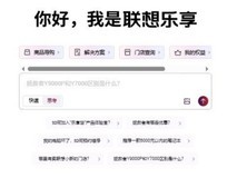 2026年平板选购策略:如何在价格上涨趋势中实现成本最优