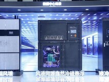 累计节能超45亿度:海尔磁悬浮创造的社会价值