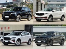 10万元内7座SUV横评:五款中型家用神车谁更胜一筹