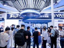长飞先进技术发布会召开 瞄准车规主驱及AI数据中心