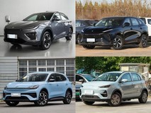 10万元内四款纯电SUV实测:哪吒X、风行雷霆、MG 4X、云兔谁更胜任日常通勤与全家出行