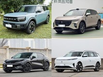 30万元内纯电5座SUV精选:五款实力派车型深度解析