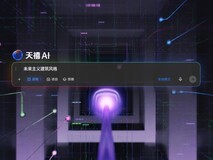 端侧跑通超千亿大模型!联想YOGA Pro 15 RTX Spark超级AIPC今日正式发售