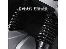 雅迪冠能T55电动自行车,原价4399现3999