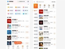 好用输入法推荐 搜狗输入法为何成为亿级用户首选?