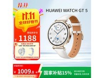 华为WATCH GT5智能手表950元