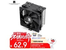 ÀûÃñAX120 R SEÇà´º°æÉ¢ÈÈÆ÷61.1ÔªÈÈÂô