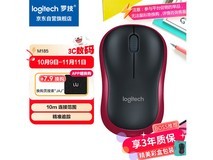 ÂÞ¼¼M185ÎÞÏßÊó±ê39ÔªÇÀ