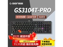 ¸ß˹åÈ˹3104T»úе¼üÅÌ189Ôª