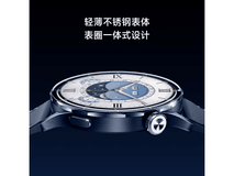 小米Watch S5锻造碳版限时特惠