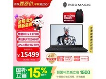 红魔16Pro 2026款AI游戏本