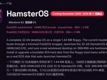 HamsterOS:专为386/486设计的1.44MB软盘图形操作系统,11月发布
