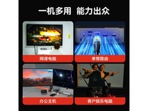 大唐NUC 3020E迷你主机特惠
