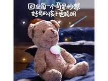Haivivi BubblePal AI陪伴玩具西瓜红款