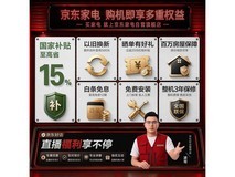 美的简尚MG100V36T洗衣机特惠