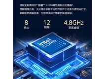 宏碁非凡Go Air轻薄本京东优惠价3759元