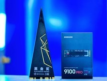 三星存储闪耀Chinajoy2025:三款明星产品斩获黑金奖