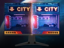 微星推出599元240Hz高刷显示器,主打游戏性能与性价比