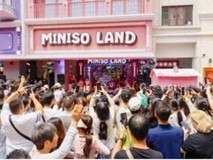 名创优品MINISO“修旧如新”岭南骑楼:千年商都融合原创IP,首日吸引万人次打卡