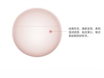 华为FreeBuds 7i预售开启:智慧降噪4.0技术,预售价499元