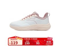 361°女士跑鞋京东特惠,到手仅69元!