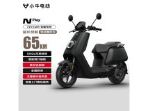 小牛N1S电动摩托车满减促销仅3898元