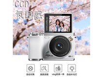 蜡笔小新联名翻转屏CCD相机