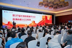 华为携手医疗机构,共探可穿戴+AI心血管健康管理