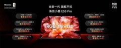 护眼电视推荐:能陪你八到十年的电视,到底该怎么挑?