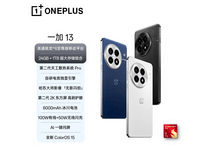 一加OnePlus 13 5G手机京东促销,到手3239元