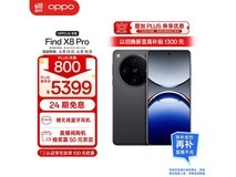 OPPO Find X8 Pro 16GB+1TB星野黑京东特惠