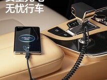 Carplay弹簧数据线天猫特惠低至14.73元