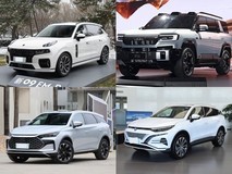 四十余万内五款插混7座SUV深度对比,哪款更适合你的家庭出行?