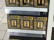 先试后买!创维“星舰”剃须刀上架沃尔玛,购物体验一键升级!