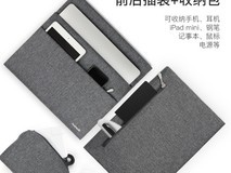 Inateck电脑包直降,到手仅19.8元!