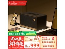 漫步者Evo Soul音箱894元抢